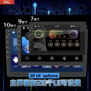 7 Inch IPS Car DVD Player Android Big Touch Screen Car Music Stereo Mp3 Mp5 Carplay GPS Car MP5 Player