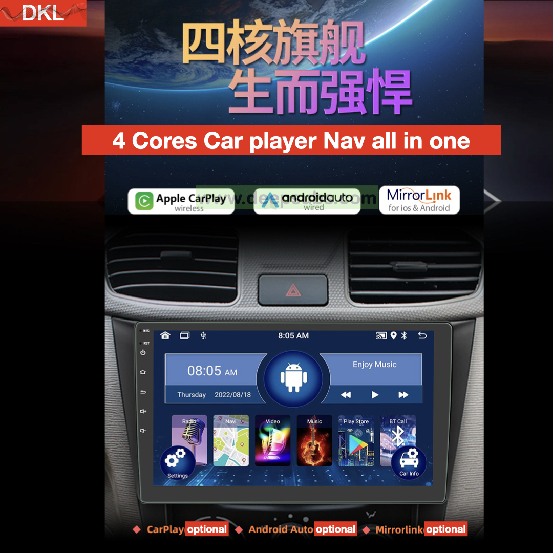 7 Inch IPS Car DVD Player Android Big Touch Screen Car Music Stereo Mp3 Mp5 Carplay GPS Car MP5 Player - Image 2