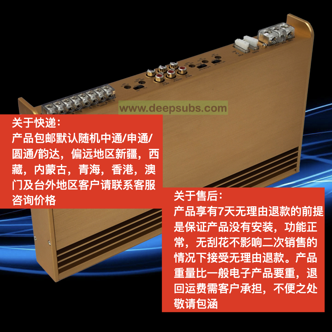 Sound Quality Car Subwoofer Speakers Amplifier RMS 75W 4 Channels Peak 7500W Car Amplifier Class AB - Image 3