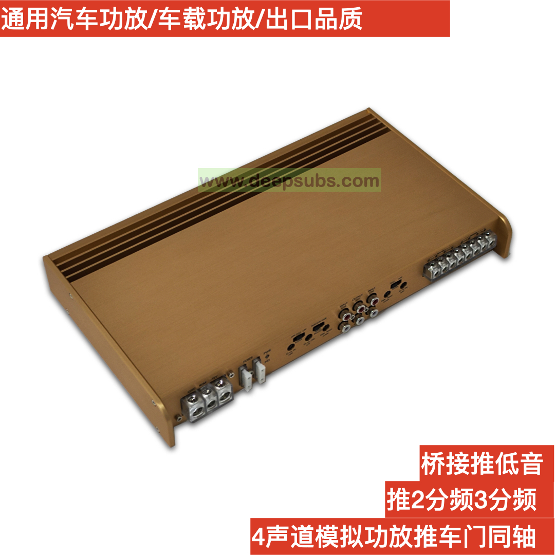 Sound Quality Car Subwoofer Speakers Amplifier RMS 75W 4 Channels Peak 7500W Car Amplifier Class AB - Image 2