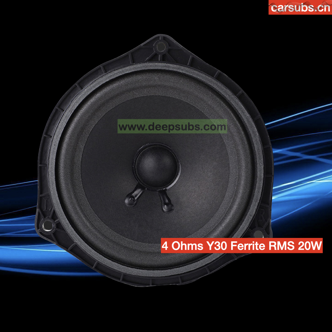 Aftermarket Car Door Speakers 5 Inch RMS 20W Car Speakers for Toyota Camry - Image 2