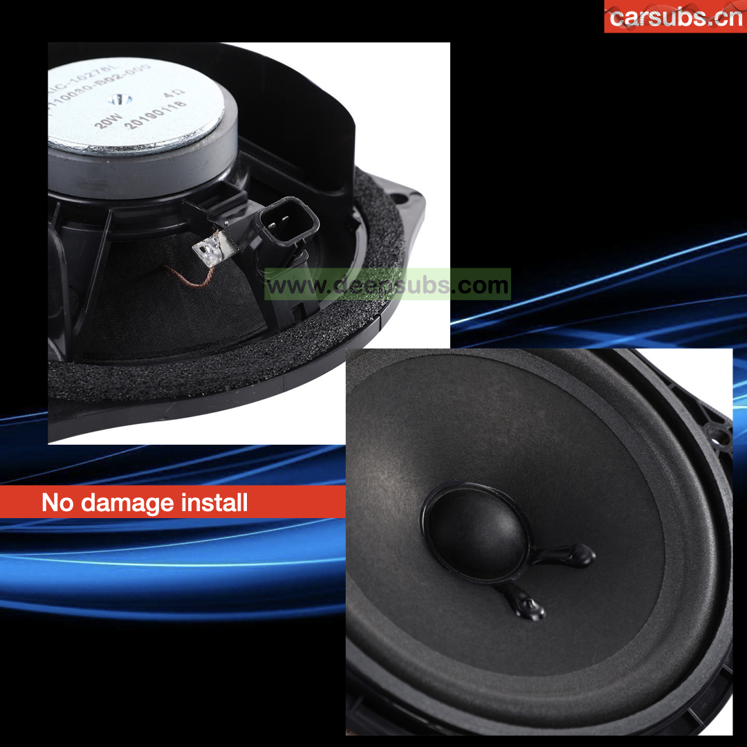 Aftermarket Car Door Speakers 5 Inch RMS 20W Car Speakers for Toyota Camry - Image 4