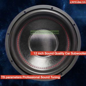 Fs 34hz SQ 12 Inch Car Subwoofer Speaker Sub RMS 450W Strong Punch Bass Speaker Heaty Duty 900W Peak 12" SPL Car Subwoofer