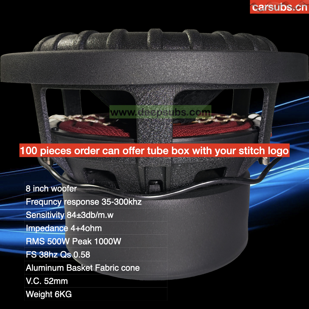 Car Subwoofer Speaker 8 Inch Competition JL Audio Sub RMS 500W Bass Speaker 8" SPL Subwoofer for Ford F150 F250 Underseat Box - Image 2