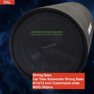 OEM Strong Bass Vented Car Tube Active Subwoofer 8 10 12 Inch Car Subwoofer with Amplifier