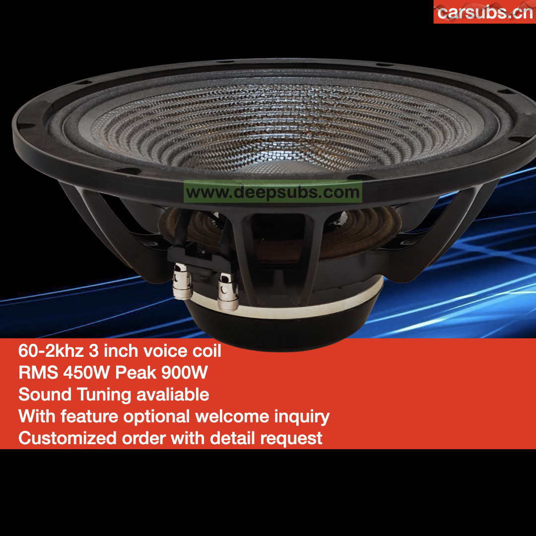 98DB Loud 12" Car Bass Subwoofer Speaker RMS 450W Loud Subwoofer 12 Inch 900W Peak PA Car Subwoofer - Image 3