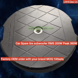 Best 12 Inch Car Spare Tire Subwoofer RMS 200W Peak 400W High Quality Rim Box Car Active Subwoofer for Car Spare Wheel Replace